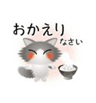 色々な猫6-3 長毛-立ち耳-グレー白（個別スタンプ：39）