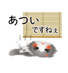 色々な猫6-4 長毛-垂れ耳-グレー白（個別スタンプ：21）