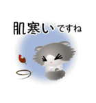 色々な猫6-4 長毛-垂れ耳-グレー白（個別スタンプ：22）