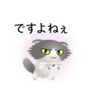 色々な猫6-4 長毛-垂れ耳-グレー白（個別スタンプ：23）