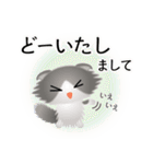 色々な猫6-4 長毛-垂れ耳-グレー白（個別スタンプ：33）