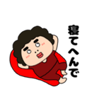 【毎日使える】関西のオカン12（個別スタンプ：15）