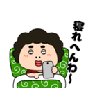 【毎日使える】関西のオカン12（個別スタンプ：21）