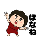 【毎日使える】関西のオカン12（個別スタンプ：22）