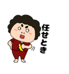 【毎日使える】関西のオカン12（個別スタンプ：25）