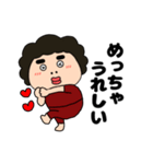 【毎日使える】関西のオカン12（個別スタンプ：30）