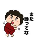 【毎日使える】関西のオカン12（個別スタンプ：31）