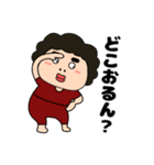 【毎日使える】関西のオカン12（個別スタンプ：34）