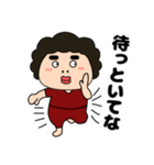 【毎日使える】関西のオカン12（個別スタンプ：35）