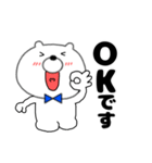 【毎日使える】敬語クマのくま男60（個別スタンプ：2）