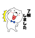 【毎日使える】敬語クマのくま男60（個別スタンプ：5）