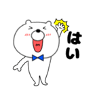 【毎日使える】敬語クマのくま男60（個別スタンプ：6）