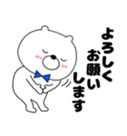 【毎日使える】敬語クマのくま男60（個別スタンプ：8）