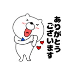 【毎日使える】敬語クマのくま男60（個別スタンプ：11）