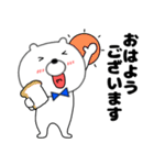 【毎日使える】敬語クマのくま男60（個別スタンプ：13）