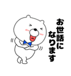 【毎日使える】敬語クマのくま男60（個別スタンプ：16）