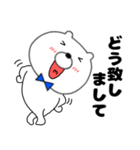【毎日使える】敬語クマのくま男60（個別スタンプ：20）