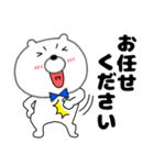 【毎日使える】敬語クマのくま男60（個別スタンプ：22）