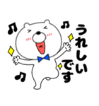 【毎日使える】敬語クマのくま男60（個別スタンプ：24）
