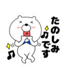 【毎日使える】敬語クマのくま男60（個別スタンプ：25）