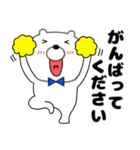 【毎日使える】敬語クマのくま男60（個別スタンプ：30）