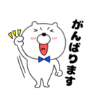 【毎日使える】敬語クマのくま男60（個別スタンプ：31）