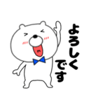 【毎日使える】敬語クマのくま男60（個別スタンプ：34）
