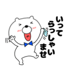【毎日使える】敬語クマのくま男60（個別スタンプ：35）