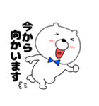 【毎日使える】敬語クマのくま男60（個別スタンプ：36）
