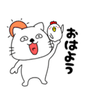 【毎日使える】ネコのねこ太16（個別スタンプ：1）