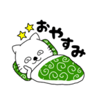 【毎日使える】ネコのねこ太16（個別スタンプ：5）