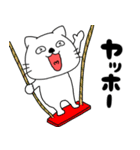【毎日使える】ネコのねこ太16（個別スタンプ：8）