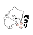 【毎日使える】ネコのねこ太16（個別スタンプ：9）