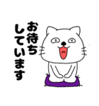 【毎日使える】ネコのねこ太16（個別スタンプ：15）
