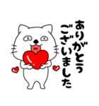 【毎日使える】ネコのねこ太16（個別スタンプ：26）
