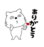 【毎日使える】ネコのねこ太16（個別スタンプ：28）