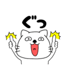 【毎日使える】ネコのねこ太16（個別スタンプ：37）