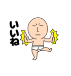 【動く】ブリーフマン7（個別スタンプ：5）