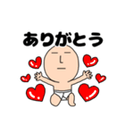 【動く】ブリーフマン7（個別スタンプ：9）