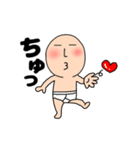 【動く】ブリーフマン7（個別スタンプ：13）