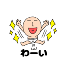 【動く】ブリーフマン7（個別スタンプ：14）