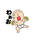【動く】ブリーフマン7（個別スタンプ：15）