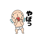 【動く】ブリーフマン7（個別スタンプ：16）