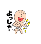 【動く】ブリーフマン7（個別スタンプ：17）