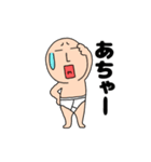 【動く】ブリーフマン7（個別スタンプ：18）