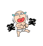 【動く】ブリーフマン7（個別スタンプ：20）