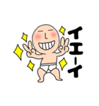 【動く】ブリーフマン7（個別スタンプ：21）