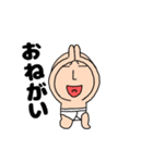【動く】ブリーフマン7（個別スタンプ：23）
