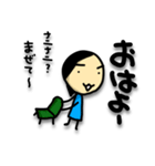 おはようスタンプ1 Tomozof（個別スタンプ：1）