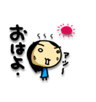 おはようスタンプ1 Tomozof（個別スタンプ：5）